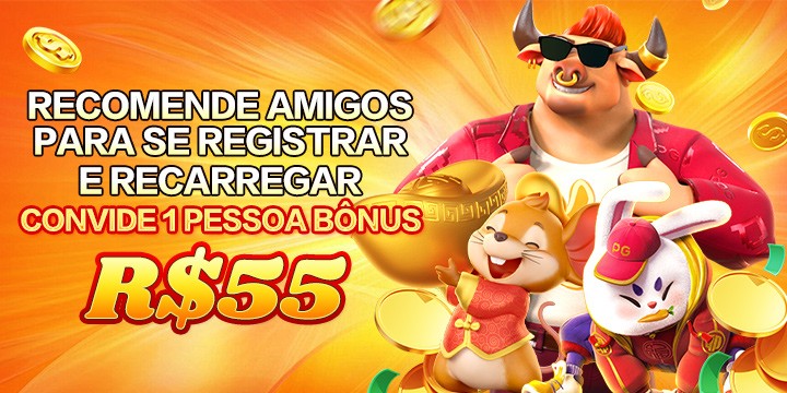 8ZGG Rebate